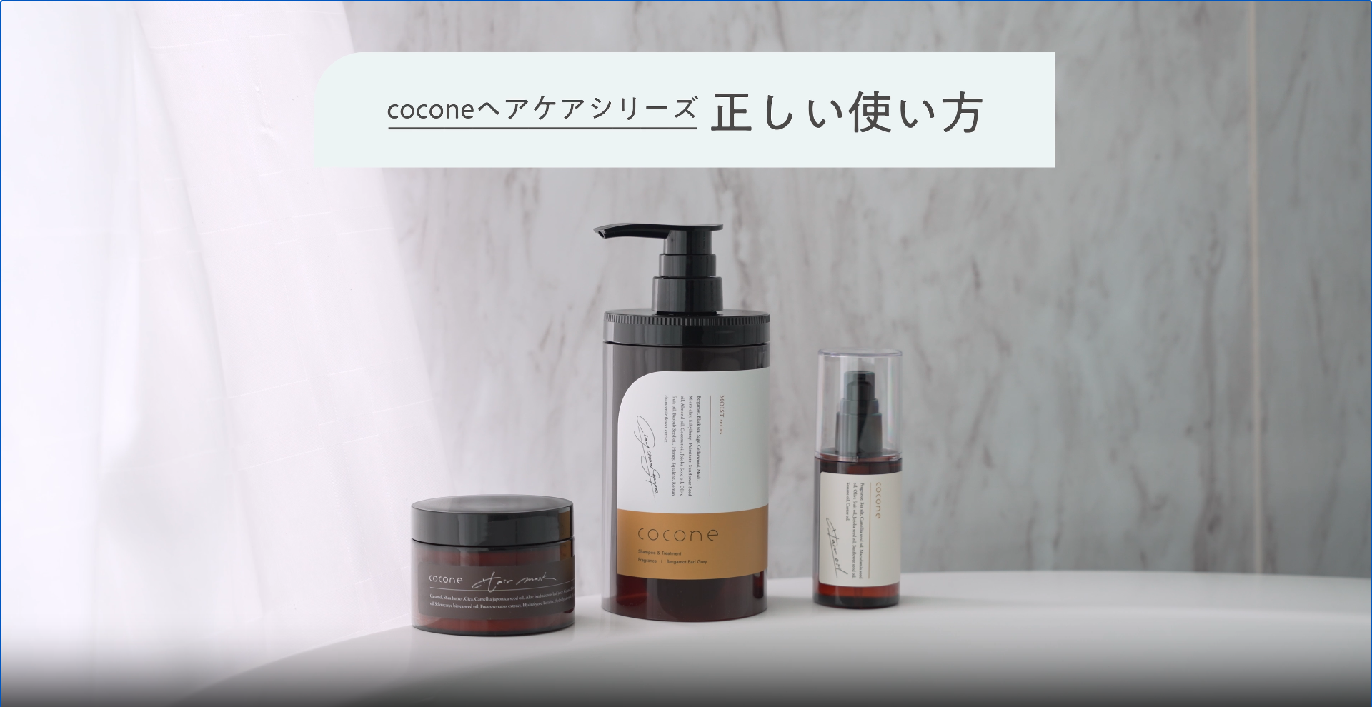 シャンプー cocone cocone ココネ クレイクリームシャンプー アールグレイベルガモット