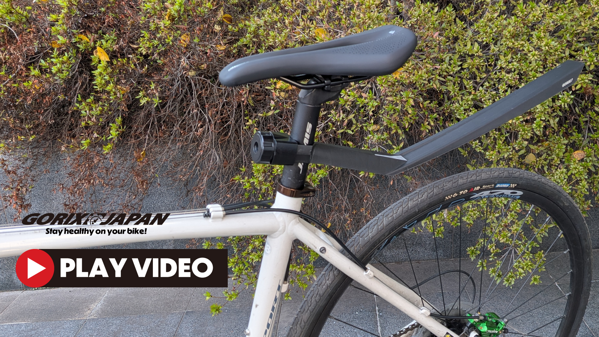 Amazon.co.jp: GORIX(ゴリックス)リアフェンダー 自転車 泥除け 700c