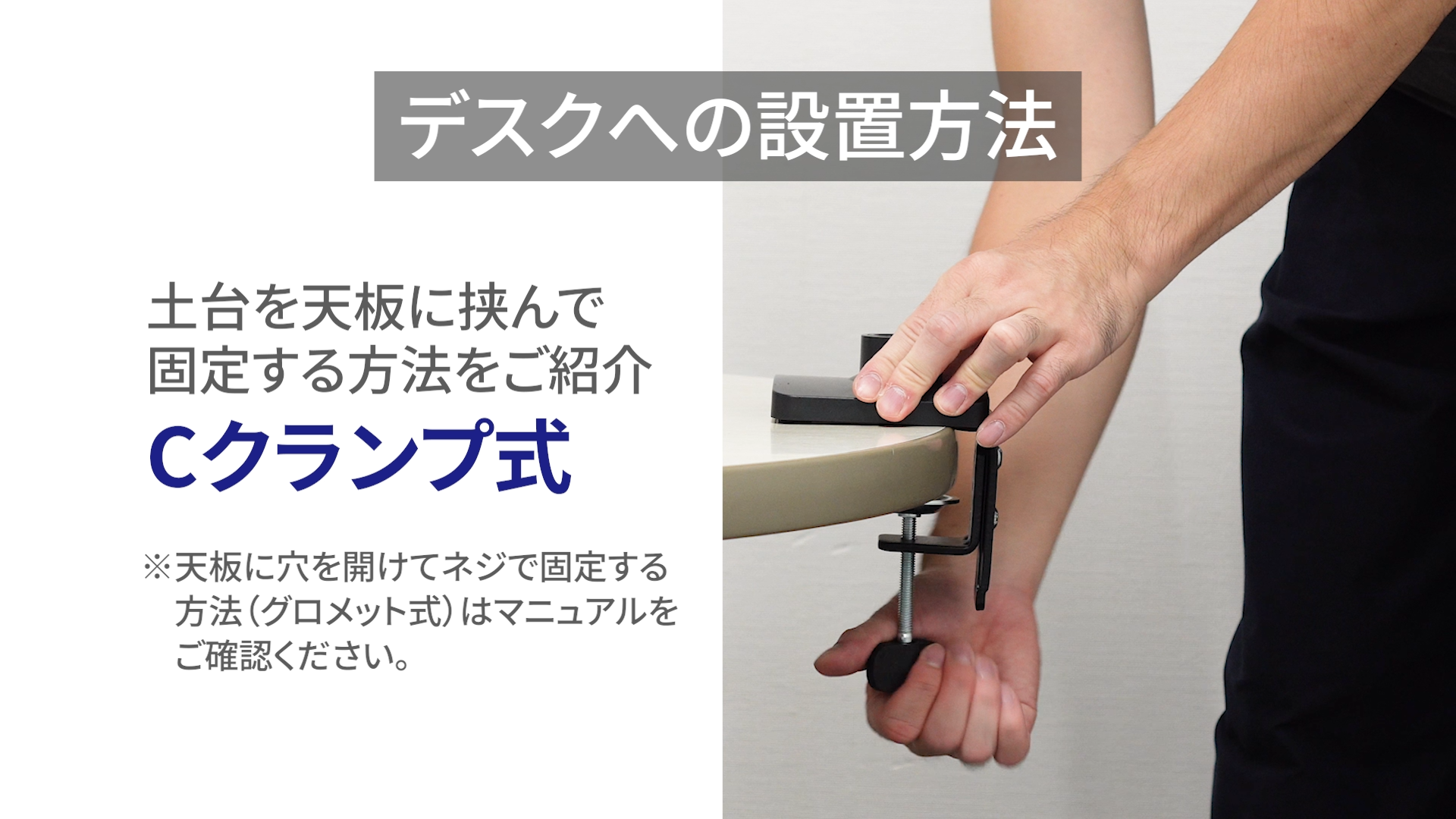 Amazon.co.jp: グリーンハウス モニターアーム 土台組立済みで設置簡単