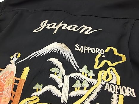 Amazon.co.jp: [テーラー東洋] 総刺繍レーヨンスカシャツ TT27402