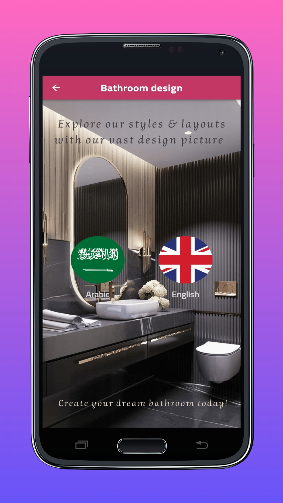 Small bathroom ideasAmazon.inAppstore for Android
