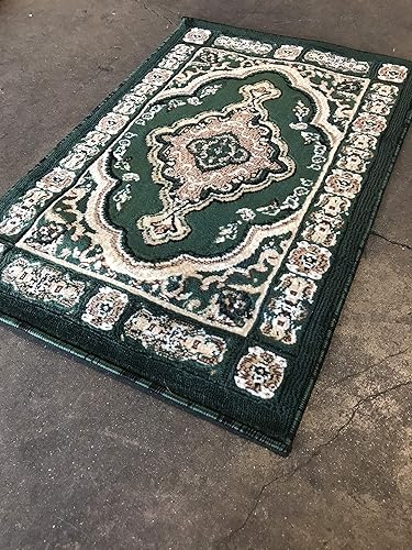 Miniatura 4 de Tapete tradicional persa Hunter verde oscuro, marrón, negro y beige, diseño 520 (2 pies x 3 pies)