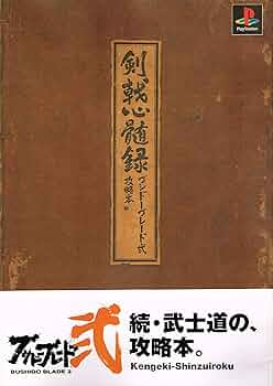 A1J2FJyLanL._UF350,350_QL50_.jpg