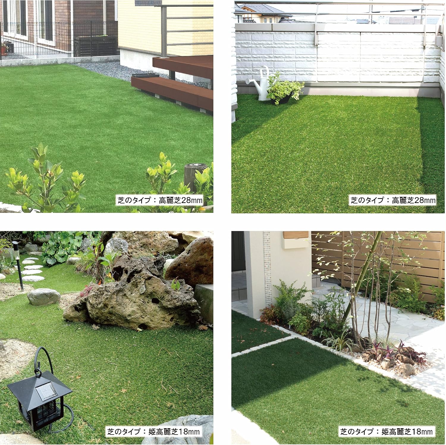 Amazon Fifa認定工場で生産した High Qualityリアル人工芝 芝丈18mm 幅1m 長さ10m U字ピン本付 短めの芝で 芝刈り後のすっきりとしたお庭を演出します 人工芝 Amazon Fifa認定工場で生産した High Qualityリアル人工芝 芝丈18mm 幅1m 長さ10m U字ピン本付 短めの芝で 芝刈り後のすっきりとしたお庭を演出します 人工芝