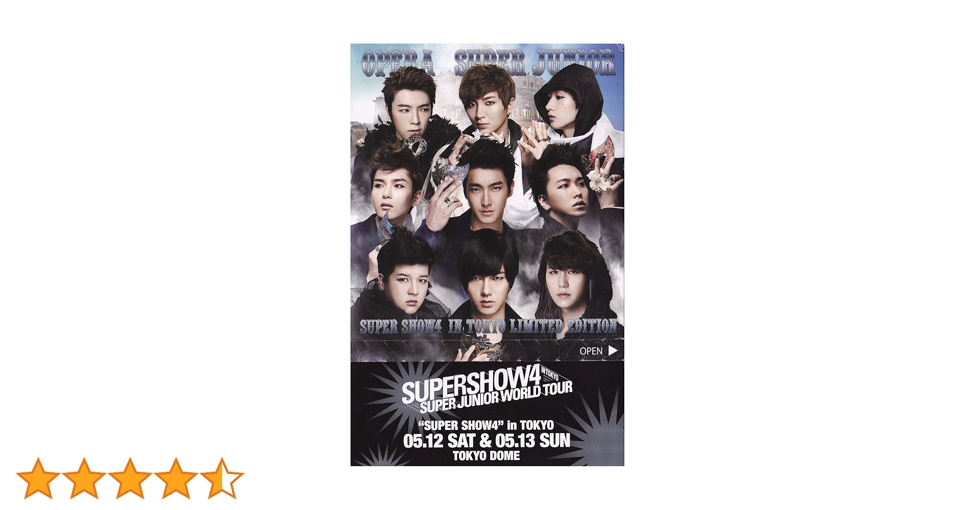 ミュージック SUPER SHOW4/SUPER JUNIOR WORLD TOUR SUPER SHOW4 LIVE in JAPAN 【プレミアム