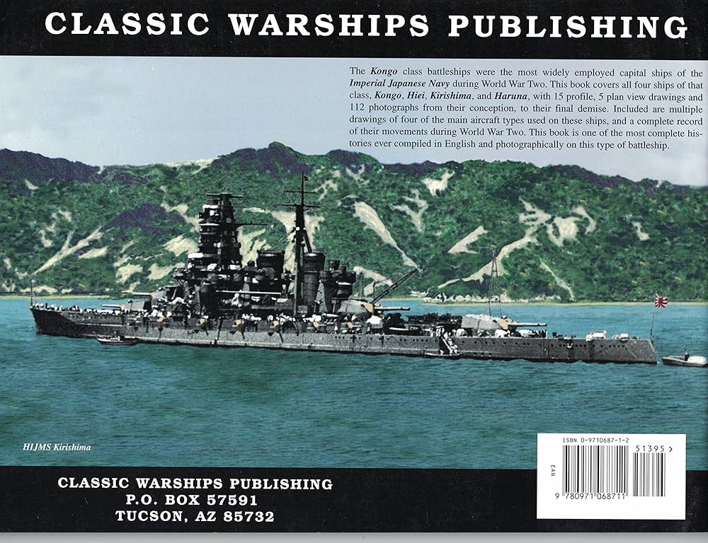Warship Pictorial No. 13 - IJN Kongo Class Battleships