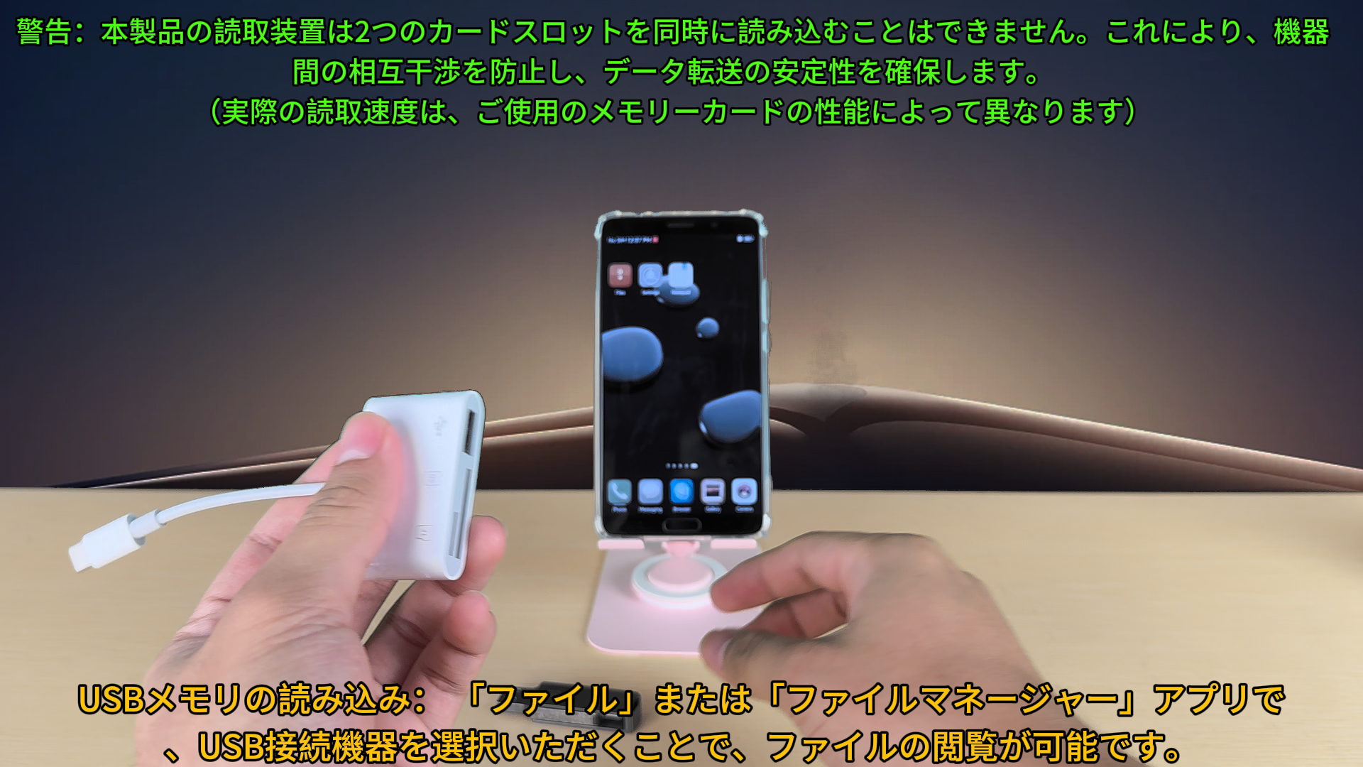 Amazon.co.jp: USB Cオスto USB-AメスタイプC マイクロSD SDカード