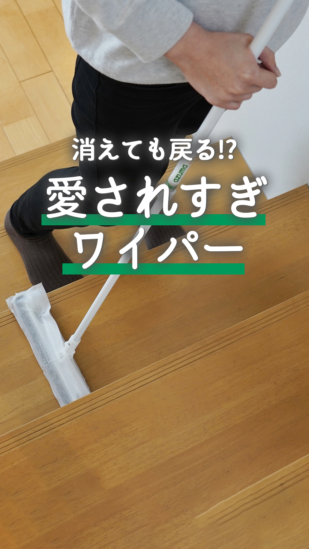 アルマ便利台 Arma 180cm｜【アルモニア公式】家具・インテリア通販
