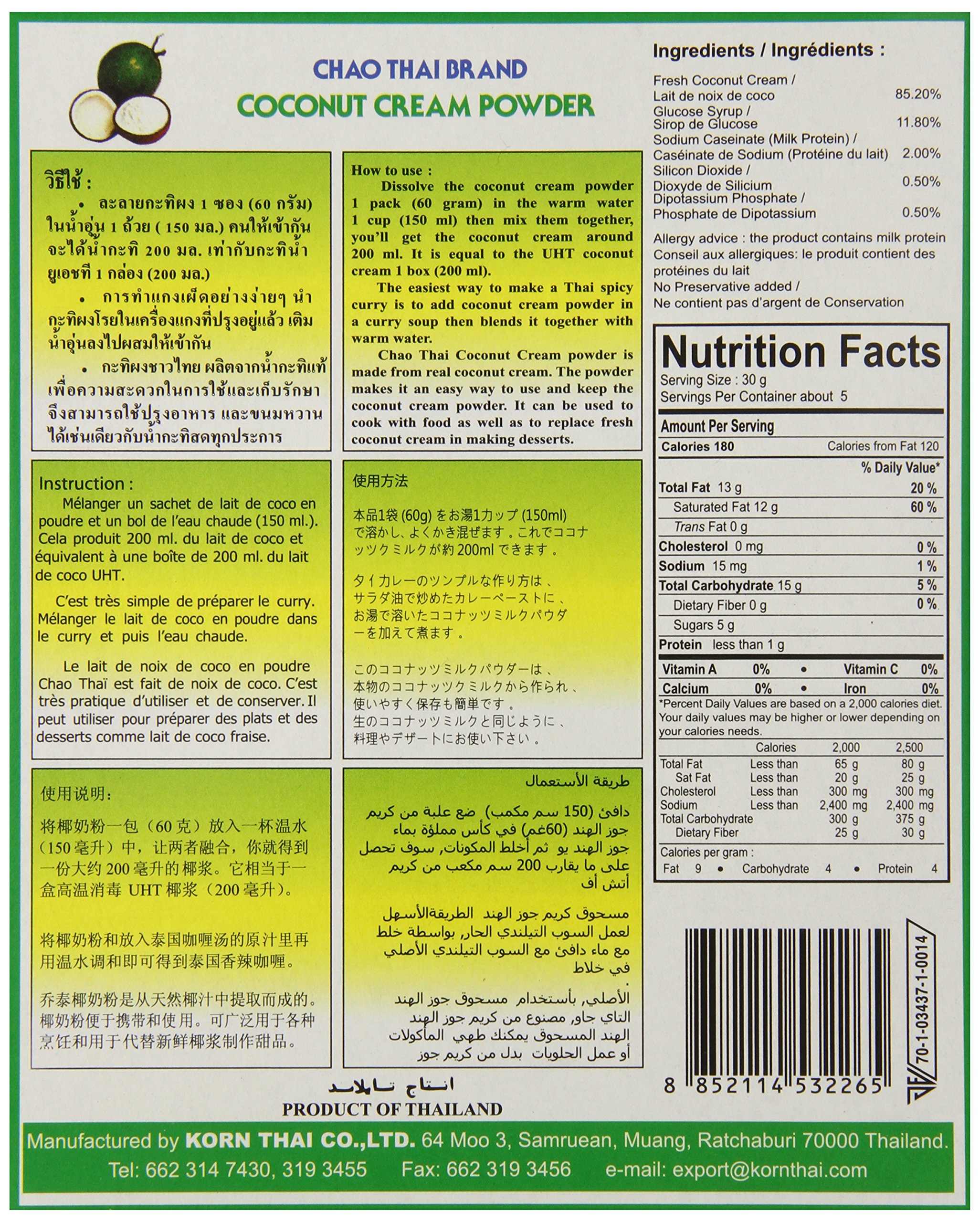 Kokos creme Pulver Chao Thai 160g