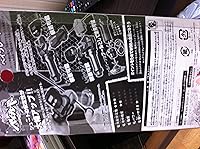 Vista 2 de Beyblade Metal Shooter Grip BB-15