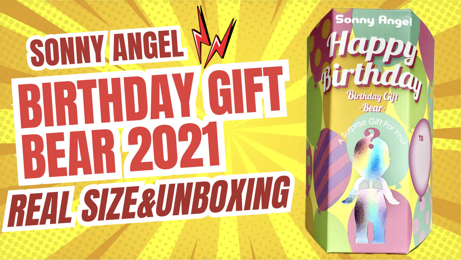 Amazon.com: Sonny Angel Birthday Gift Bear 2021 - Original Mini