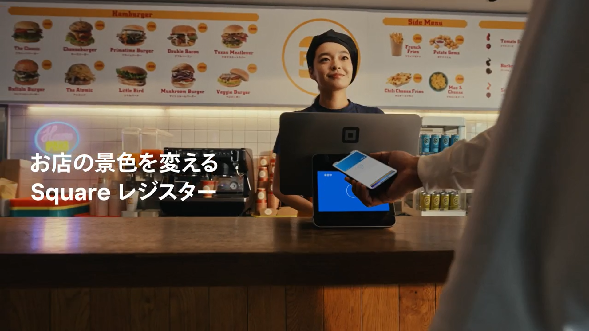 Amazon.co.jp: Square レジスター(第2世代)― オールインワンPOSレジ