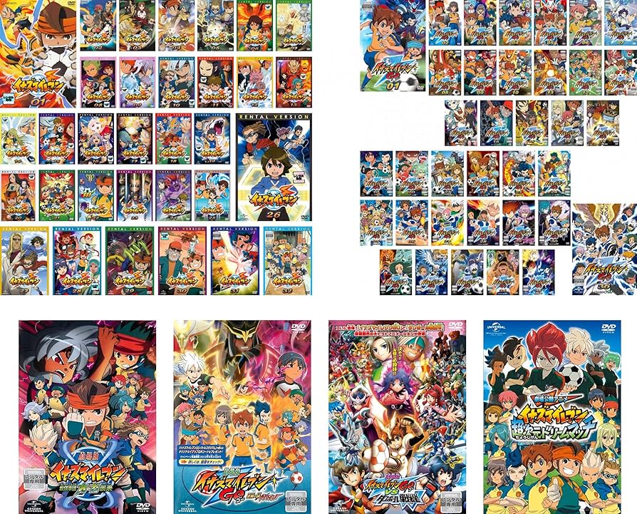 イナズマイレブン DVD 全32巻 レンタル版＋劇場版最強軍団 Amazon.co.jp: イナズマイレブン 全32巻 + GO 全36巻 + 劇場版
