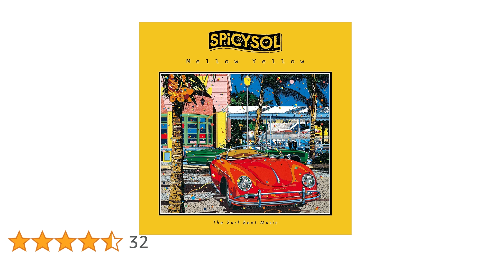 値下げ可　SPICY SOL Mellow Yellow アナログレコード Amazon.co.jp: Mellow Yellow: ミュージック