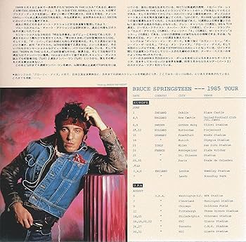 ジョニー・ペイン THE MISSING YEARS TOUR '91-'92 Bobby Jean (Live at Giants Stadium, E. Rutherford, NJ - 8/22