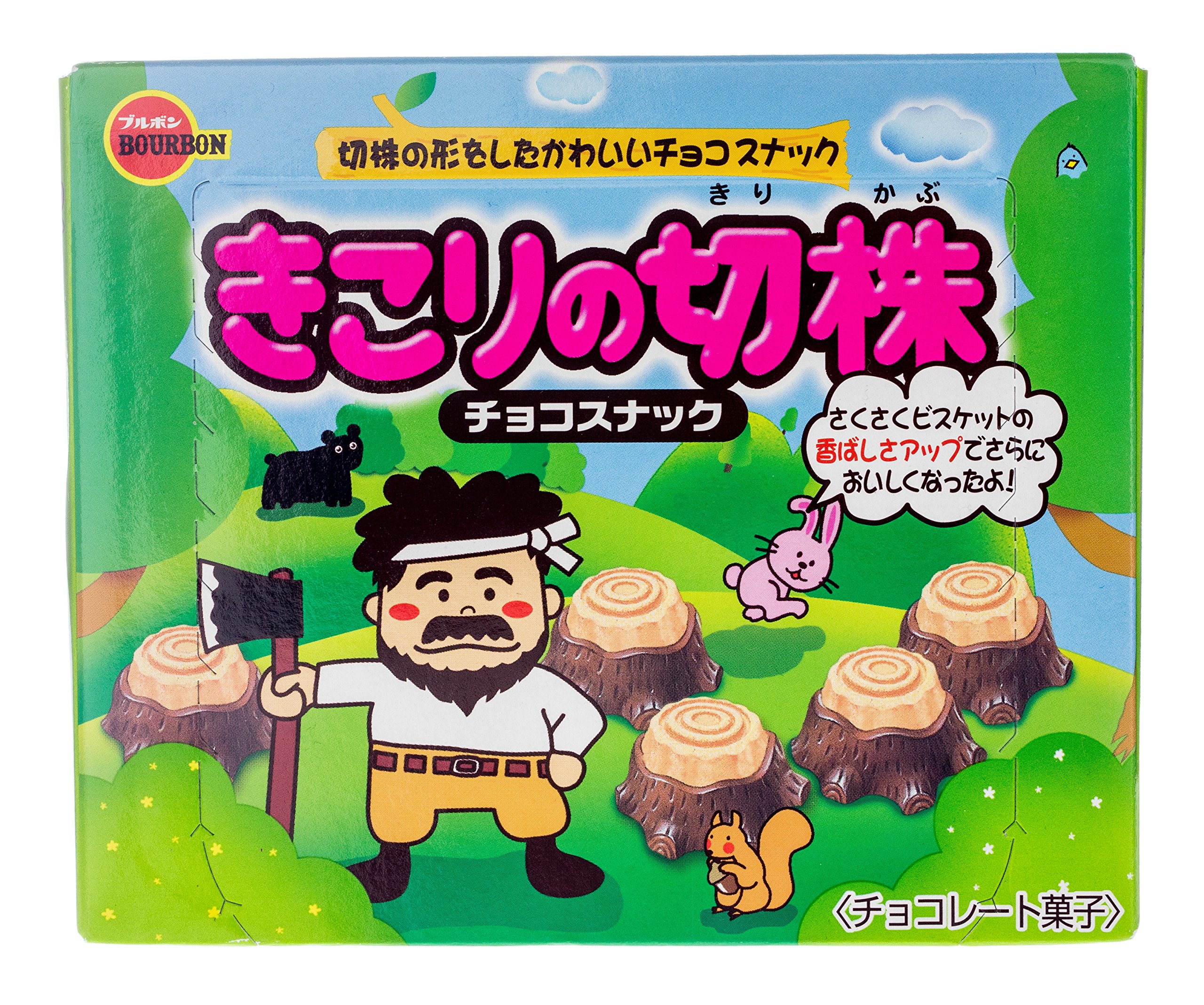 きこりの切株80箱 Amazon | ブルボン きこりの切株 66g | ブルボン | 板チョコ・チョコ