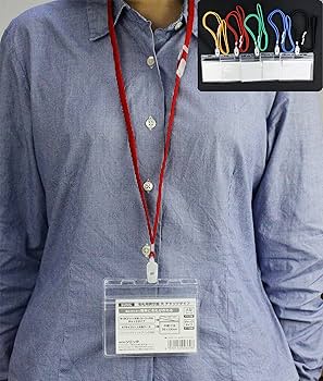 Amazon | ソニック 名札 IDカード用 吊下げ名札 10個入 黒 NF-455-D