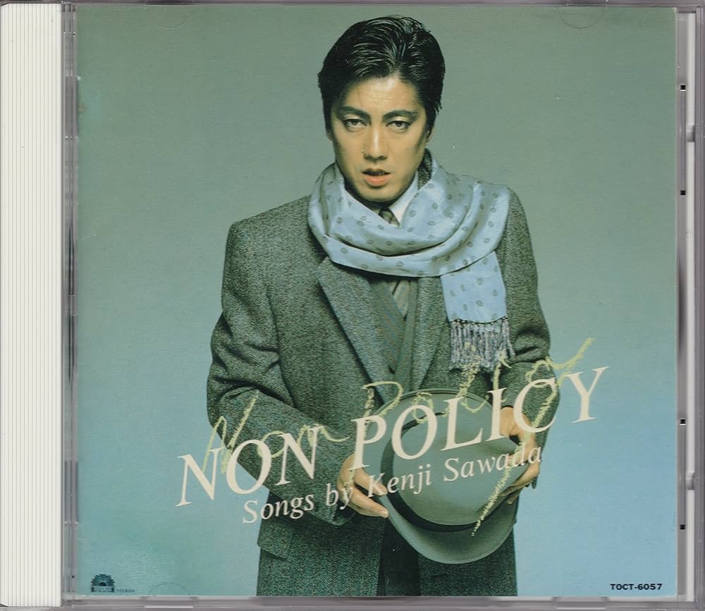 DF 沢田研二 NON POLICY ノン ポリシー 25周年記念
