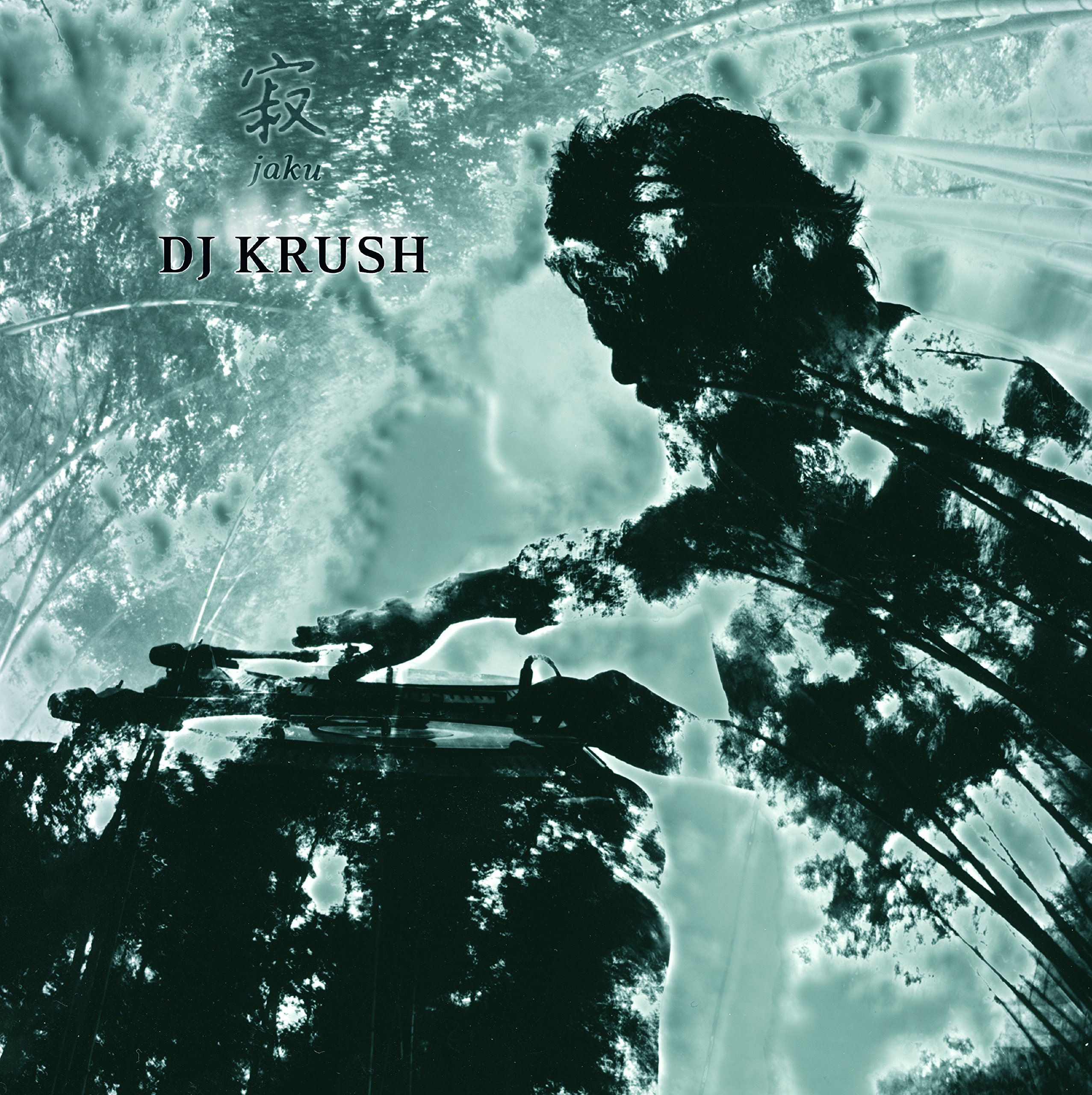 Jaku [180 gm 2LP black vinyl]