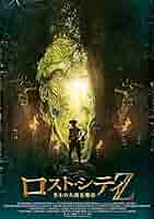 レア！アメリカ ホラー映画 100万ドル紙幣 モンスター 紙モノ ホラー・マニアックス第15期 13日の金曜日 PART2 -TV吹替音声