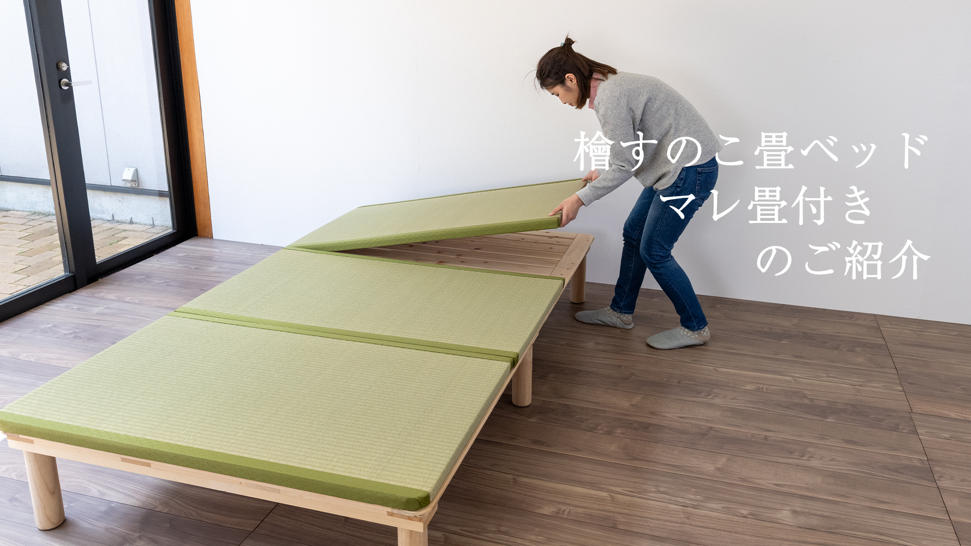 日本製　たたみ工場こうひん　国産檜　すのこ　ダブルサイズ A1JpyZMaFxL.jpg