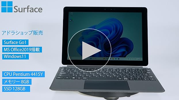 Surface Go 1824 SSD128GB キーボード付　タッチペン付属 Surface Go 1824 SSD128GB キーボード付 タッチペン付属