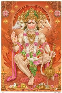 Lord Panchmukhi Hanuman Hanumana Poster