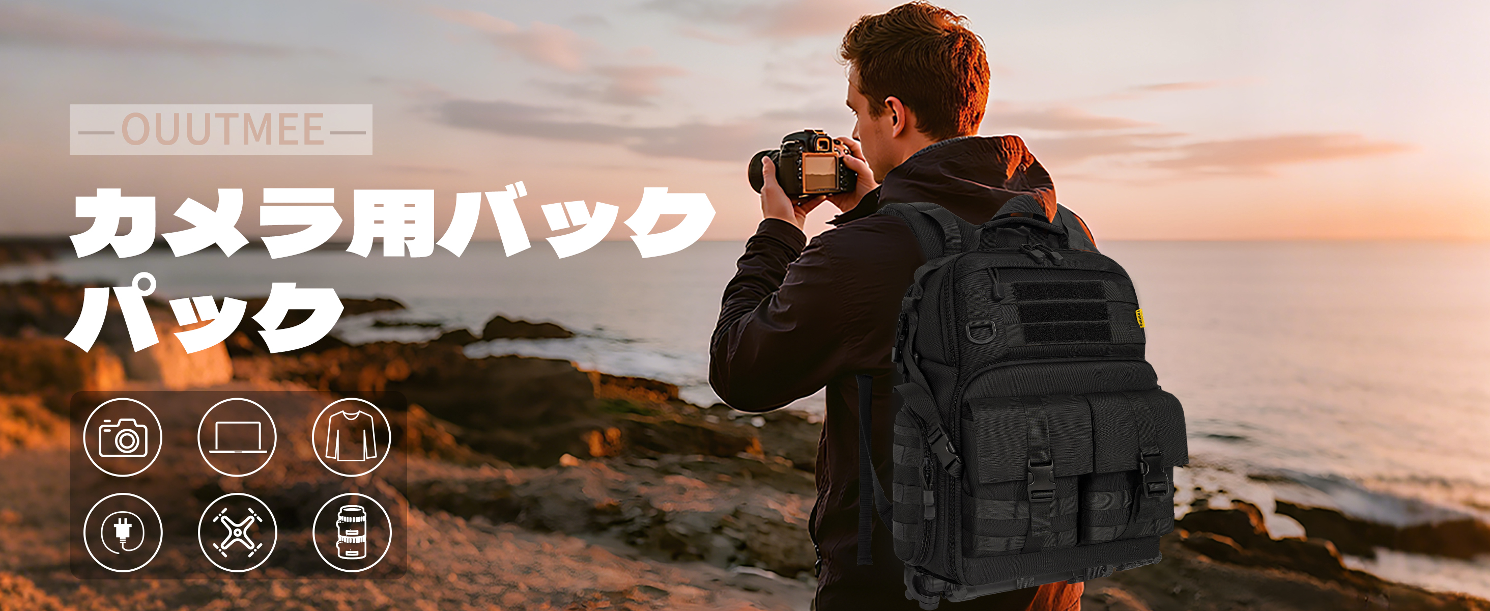 Amazon.co.jp: [TORIBIO] カメラリュック カメラバッグ カメラバック