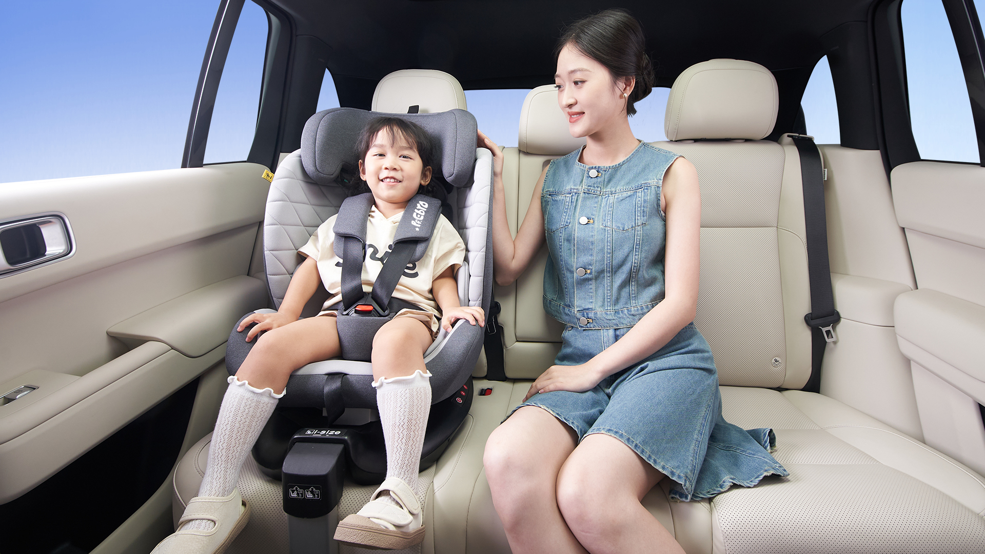 m*♡様 PFEBRO チャイルドシート 新生児～12歳 Amazon | PFEBRO チャイルドシート 新生児～12歳頃まで 360°回転式