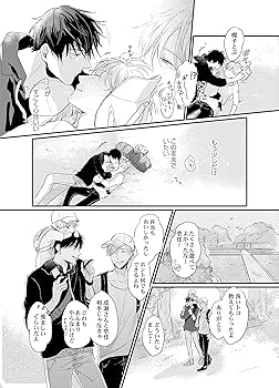 韓国BL 朝になりました クロスオーバースナップ 特典セット 韓国BL LEZHINポップアップ クロスオーバースナップ - メルカリ