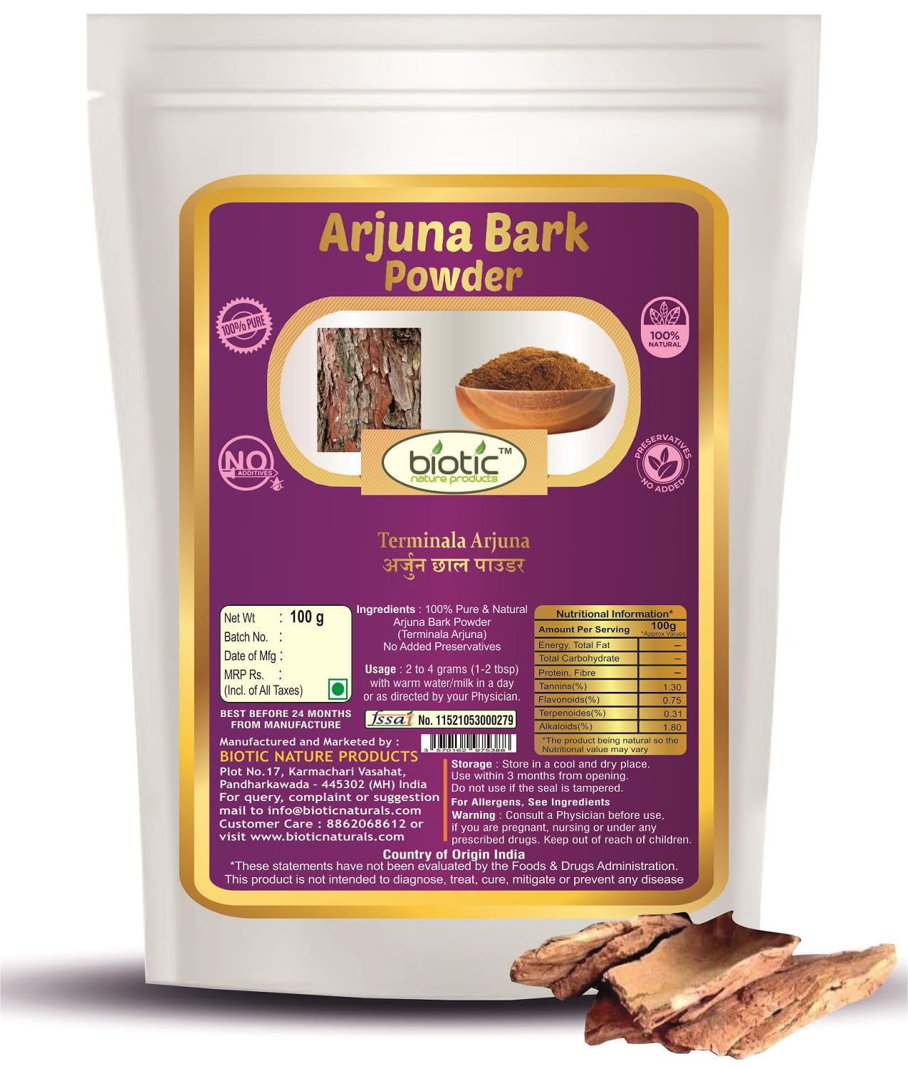 Biotic Natural Arjuna Bark Powder - Terminalia Arjuna - Arjuna Chaal Powder for Heart - 100gm (B07HLYKJ26) Amazon Price History, Amazon Price Tracker