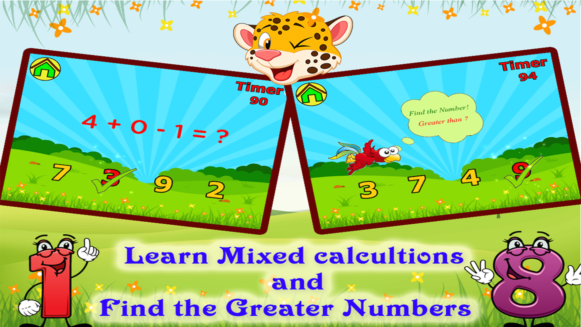 Kids Math - App on Amazon Appstore