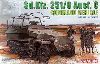Amazon | ドラゴン 1/35 Sd.Kfz.251/C コマンドビーグル