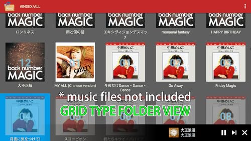 Music Player for Android TV
