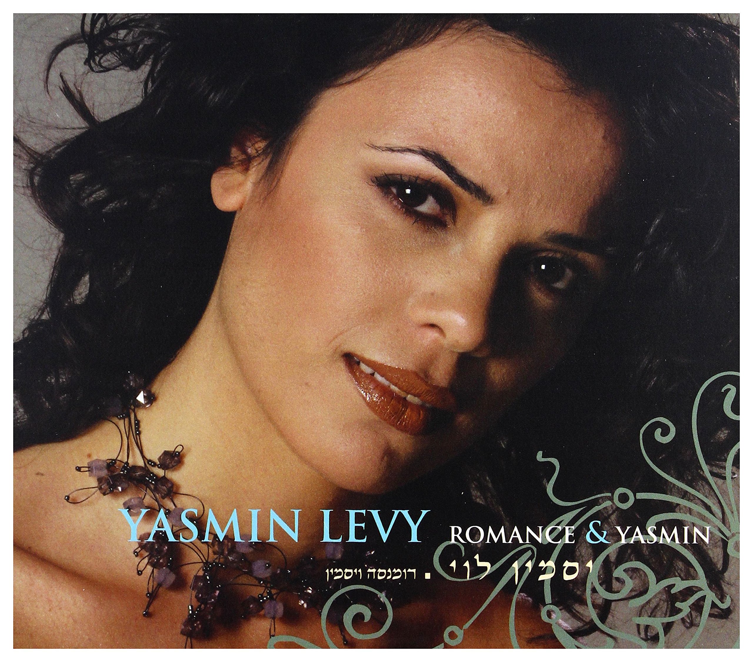 Romance & Yasmin