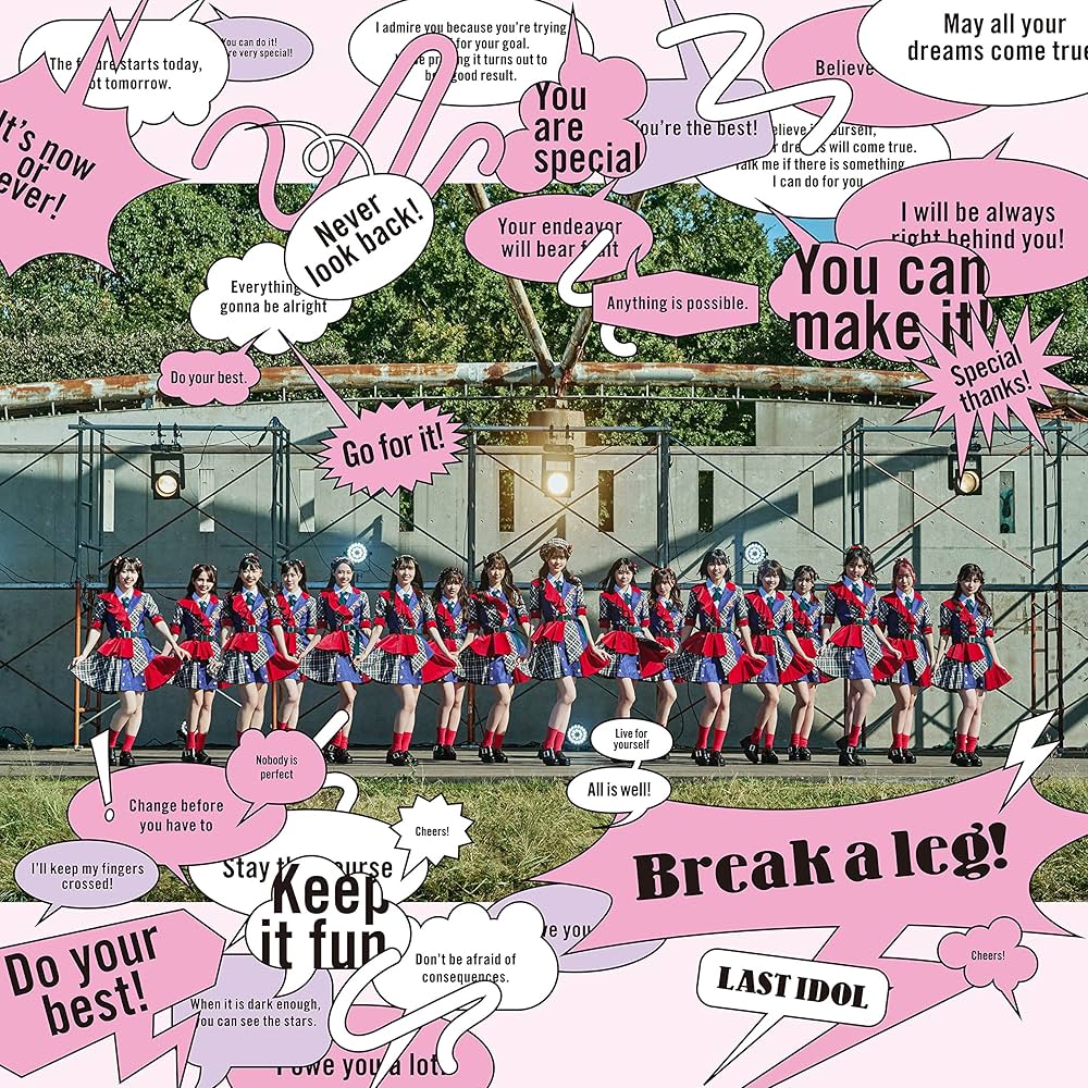 新品Last Idol Break a leg!限定盤CD+DVD 4枚セット Break a leg! [WEB盤][CD MAXI] - ラストアイドル - UNIVERSAL