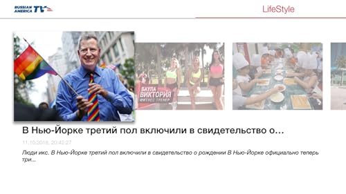 Russian America TV