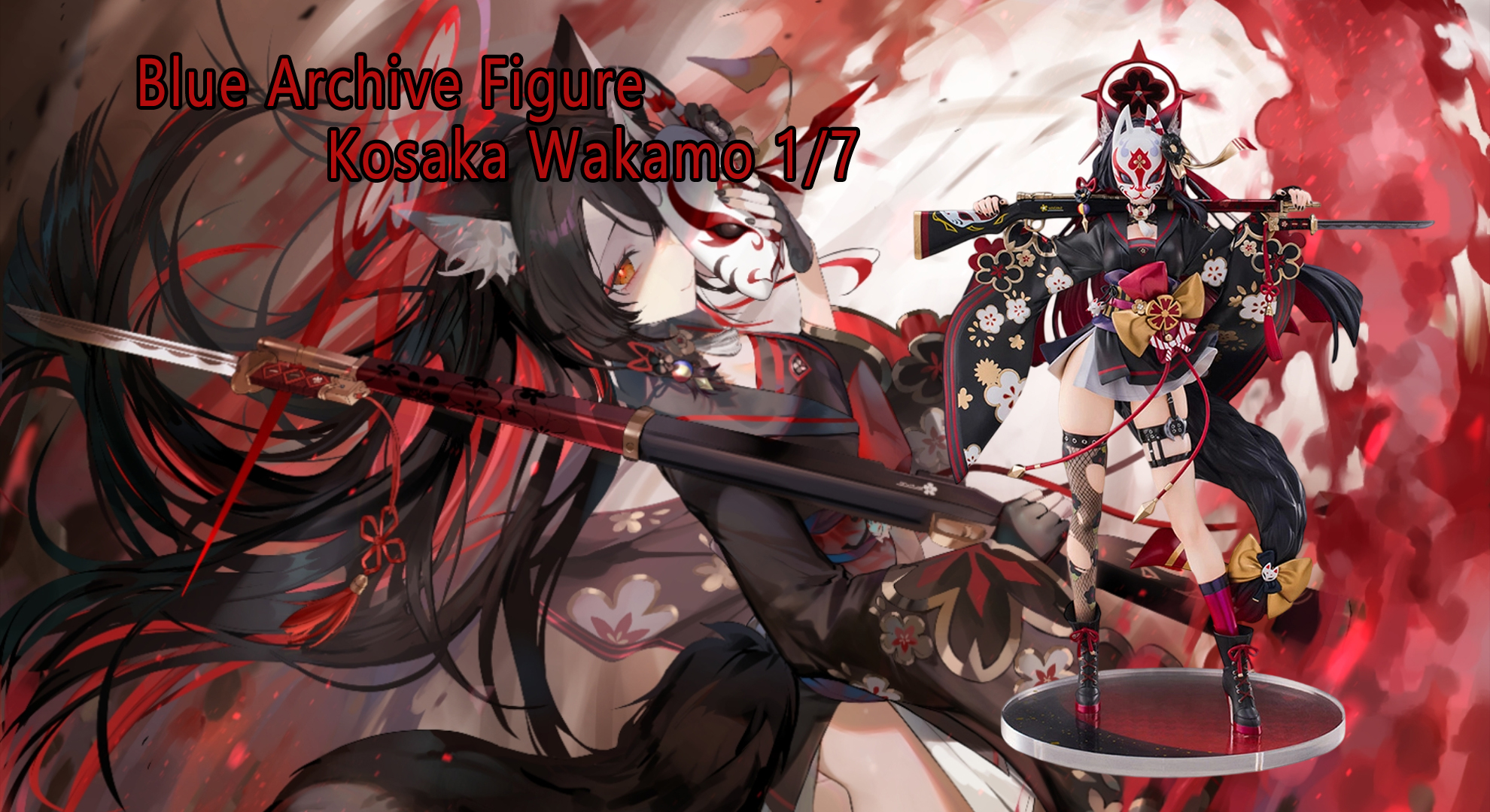 waka♡ NEONMAX-Blue Archive Wakamo 1/7 Complete Figure, Figures