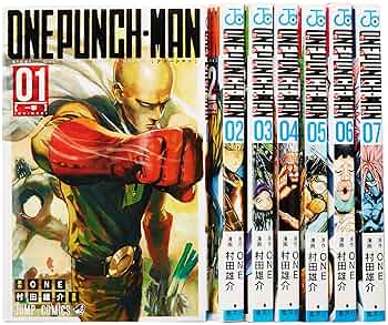 ワンパンマン コミック 1-7巻セット (ジャンプコミックス