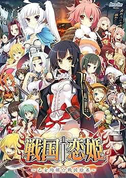 缶バッジ9点セット　戦国 恋姫 乙女絢爛☆戦国絵巻　オンライン　BaseSon 缶バッジ9点セット 戦国 恋姫 乙女絢爛☆戦国絵巻 オンライン