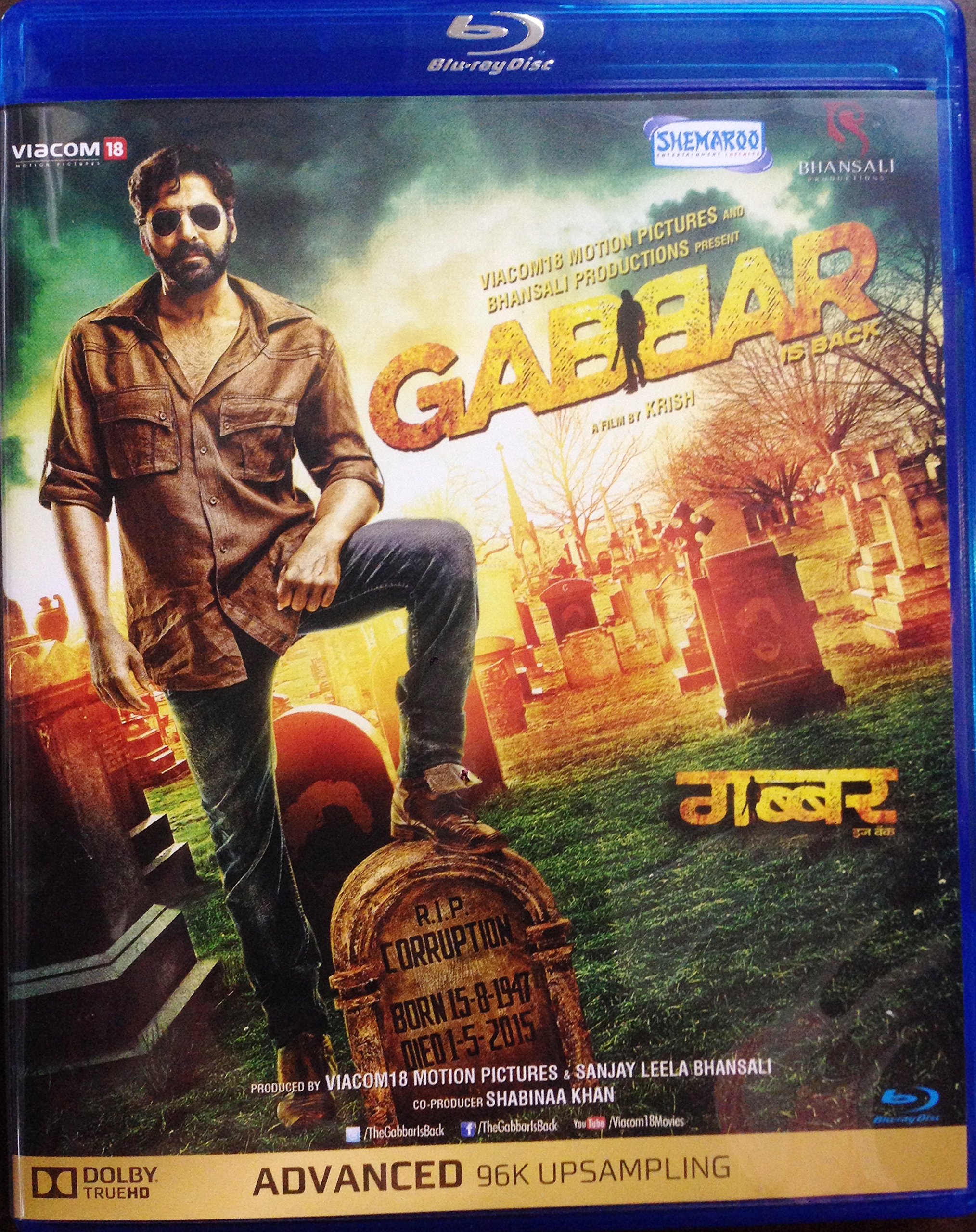 Gabbar Is Back Hindi Bluray (Akshay Kumar, Shruti Hassan) (Bollywood/ Indian Cinema/ Movie/ 2015 Film)