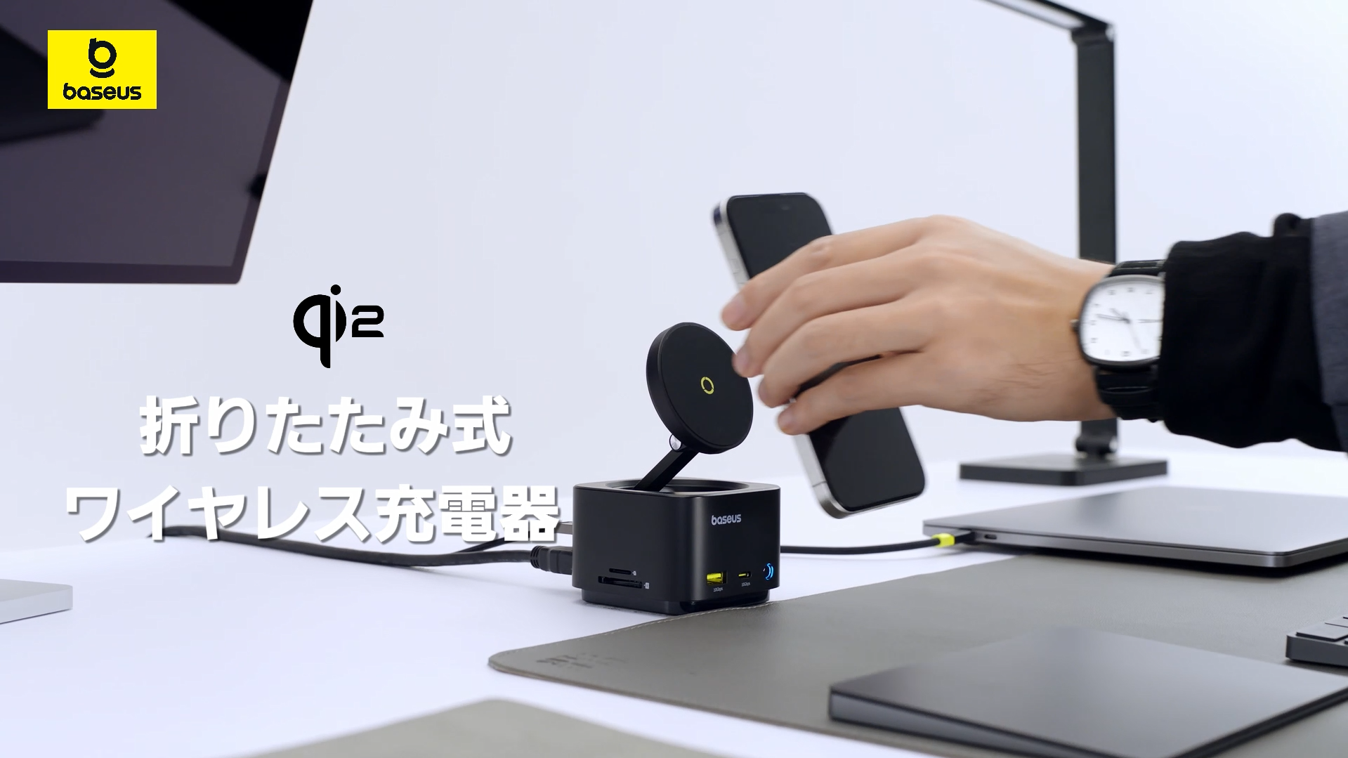 Amazon.co.jp: 「VGP2025 受賞」Baseus MagPro2 Qi2充電器 15W