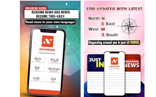AnyNews - The Best Short News App