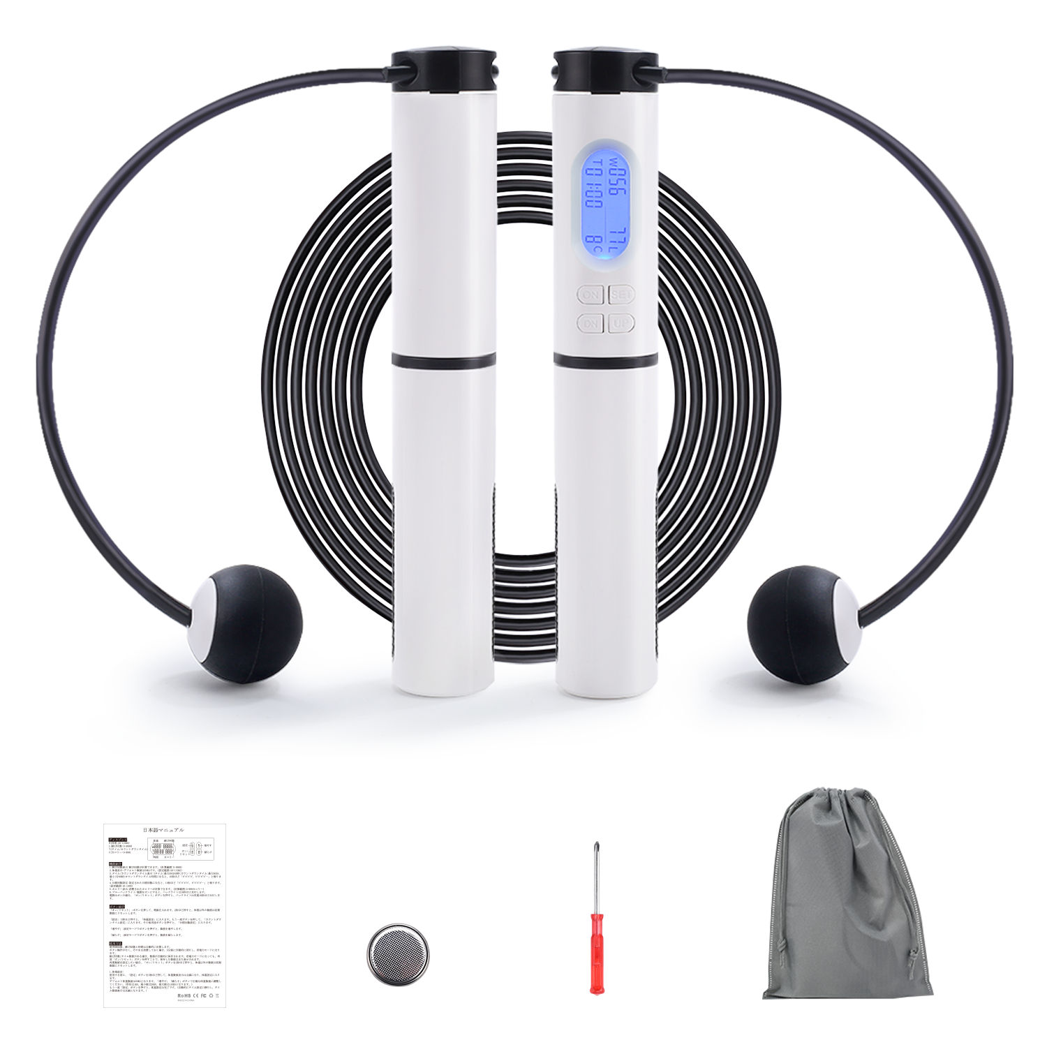 Amazon Eaglestone なわとび エア縄跳び トレーニング用 ダイエット 2way 縄なし 室内 屋外 大人用 小学生 回数カウント 消費カロリー計算 Led液晶ディスプレイ 付き滑り止めハンドル 収納袋付き Eaglestone なわとび