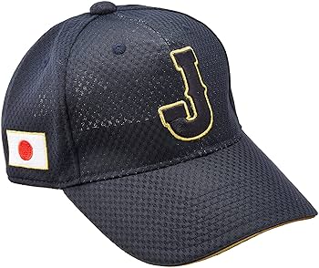 Amazon | MIZUNO(ミズノ) 侍ジャパン 2017WBC レプリカ キャップ