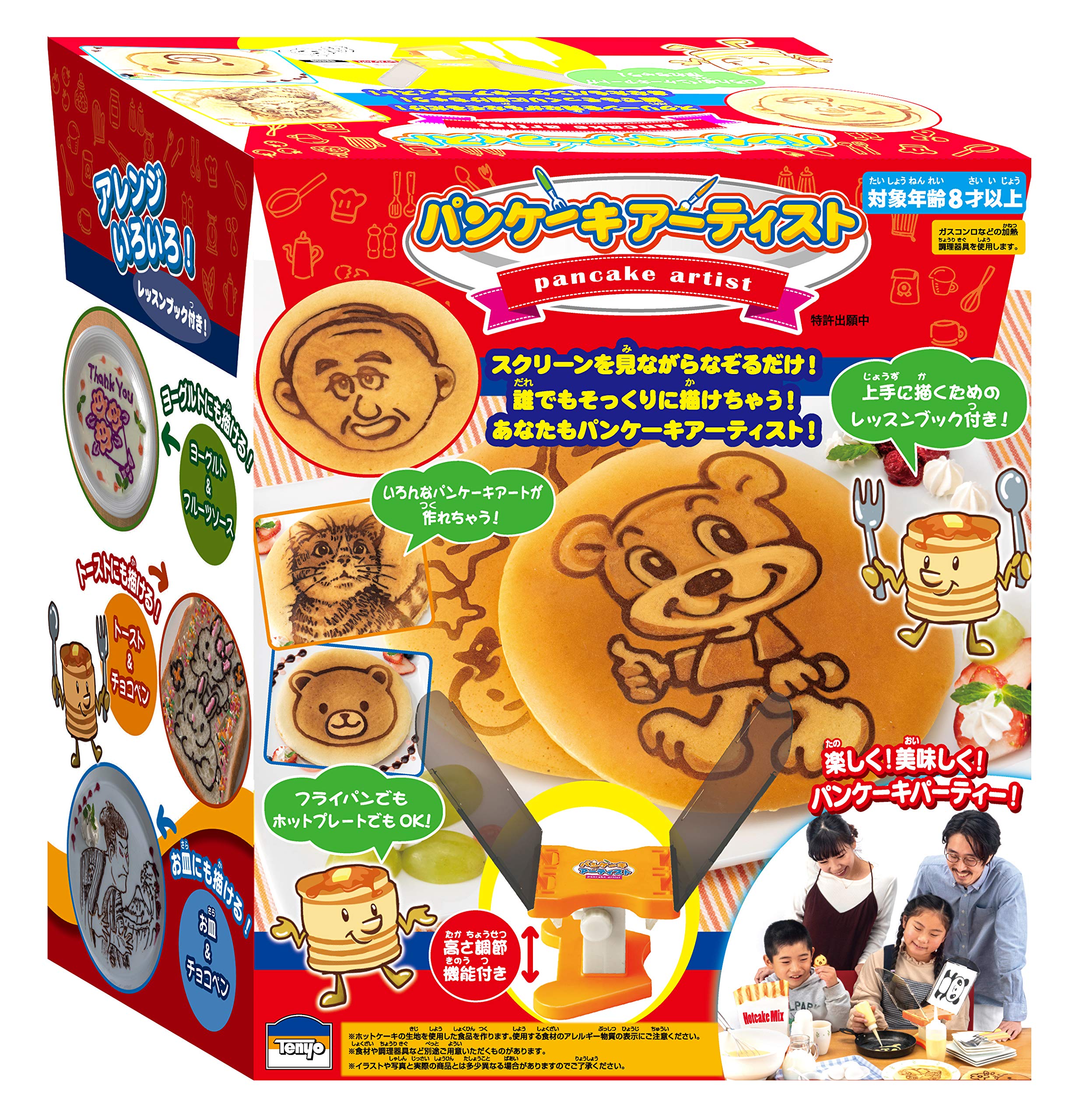 Amazon.co.jp: テンヨー(Tenyo) クッキングトイ パンケーキ