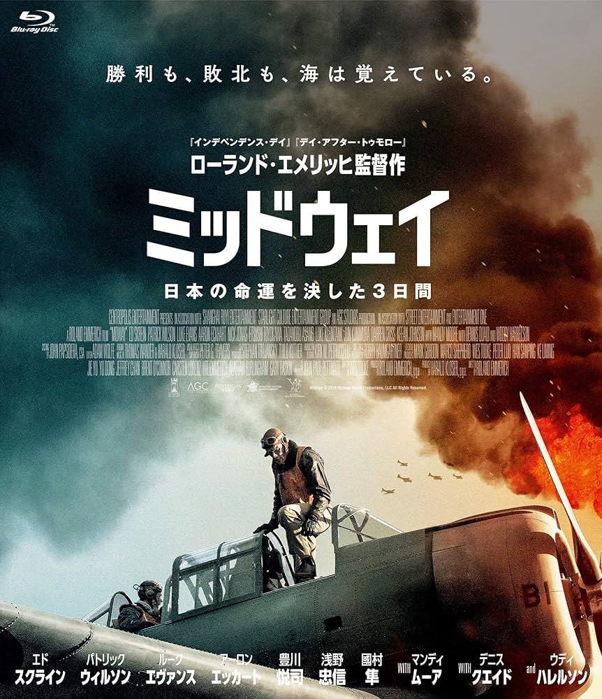 どん底(1936) [DVD] cm3dmju s-l1200.jpg