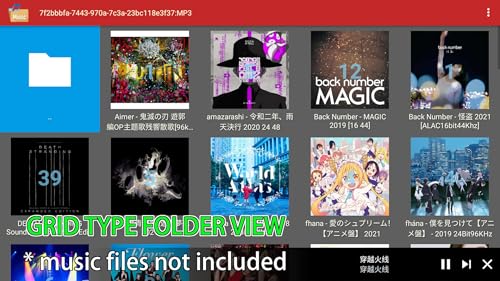 Music Player for Android TV