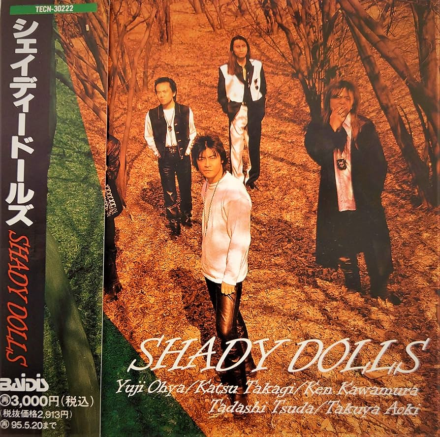 ●SHADY DOLLS シャイディ・ドールズ●LAST LIVE３枚組ＣＤ● Amazon.co.jp: SHADY DOLLS: ミュージック