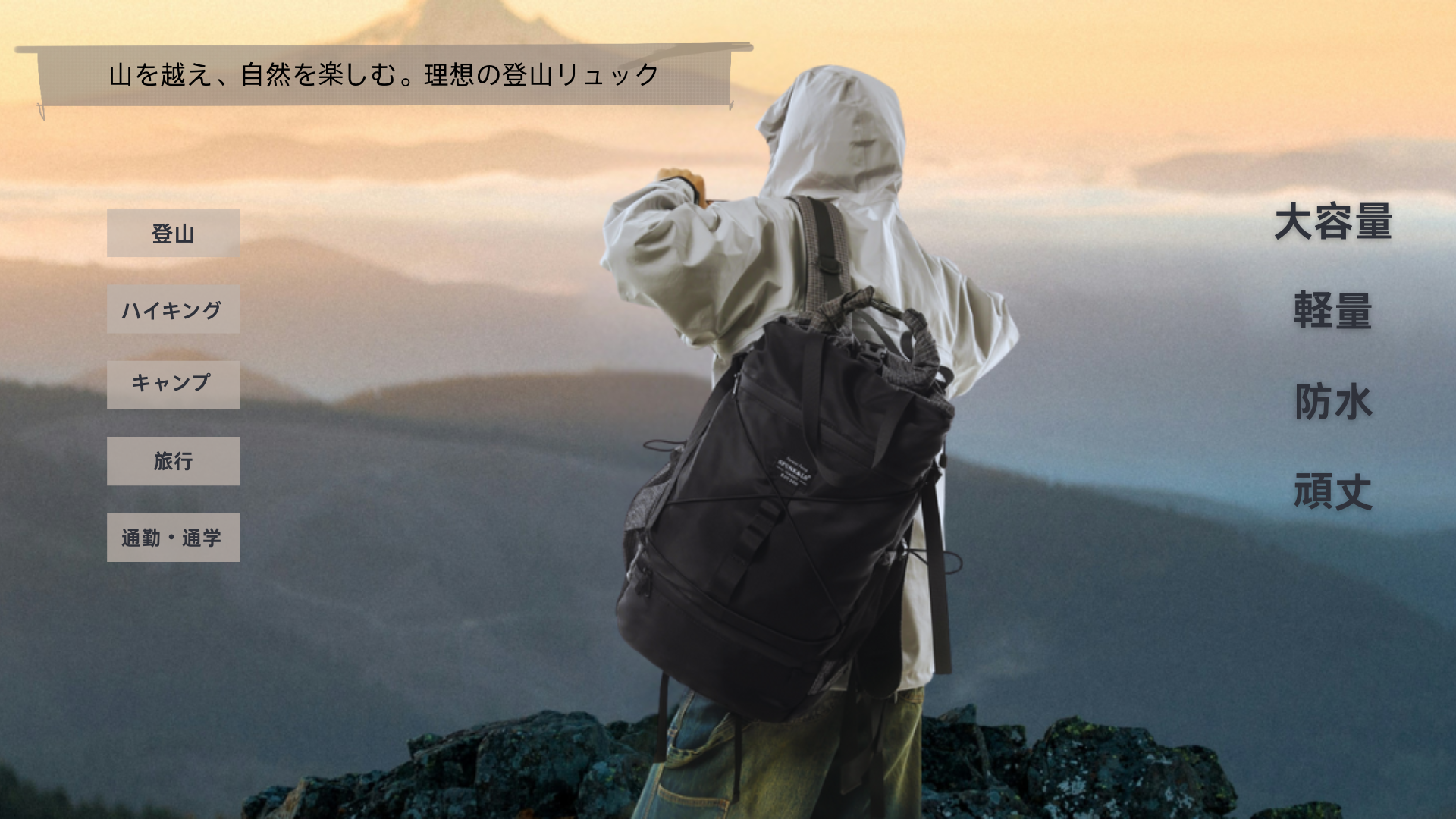 Amazon.co.jp: [YCD] リュックサック 登山リュック 30l 40l 大容量